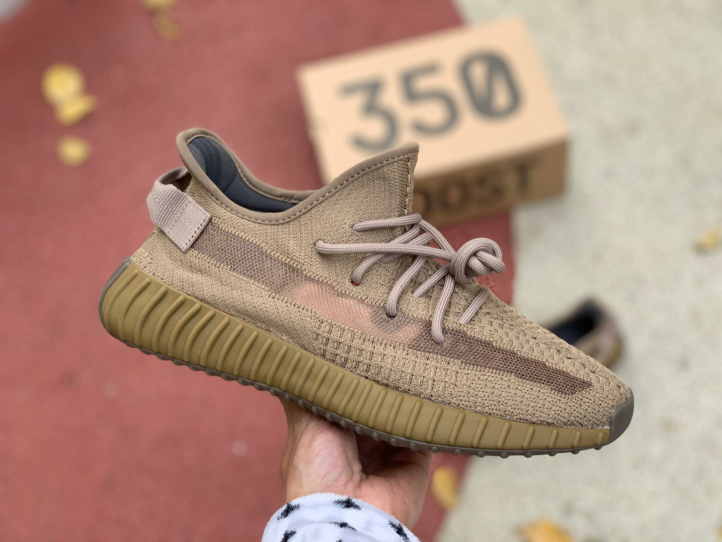 YEEZY BOOST 350 V2 "Terra"